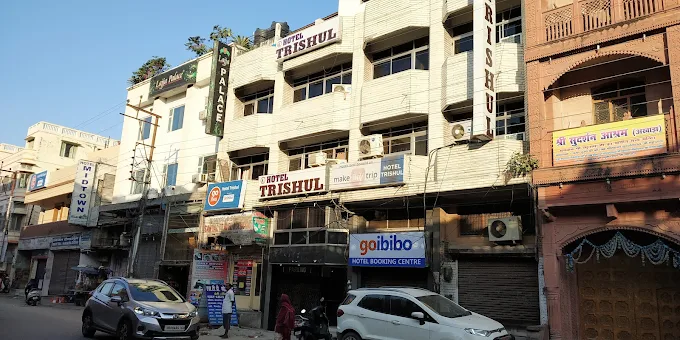 Hotel Trishul